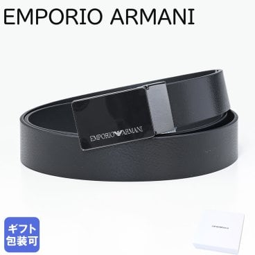 エンポリオ アルマーニ EMPORIO ARMANI ベルト メンズ ブラック 幅3.5cm ストリンガシステム対応 Y4S427 YTU7J 84372 ビジネスベルト 送別会 誕生日 お中元 結婚祝い 結婚式 彼氏 息子 夫 男性 ブランド ベルト 高級 父の日 母の日 即日発送 ホワイトデー