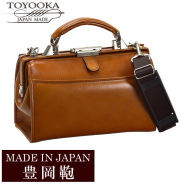 日本製 豊岡鞄 バッグ メンズ ビジネスバッグ 本革 レザー ブランド ダレスバッグ ショルダーバッグ BAG アンティーク 22324