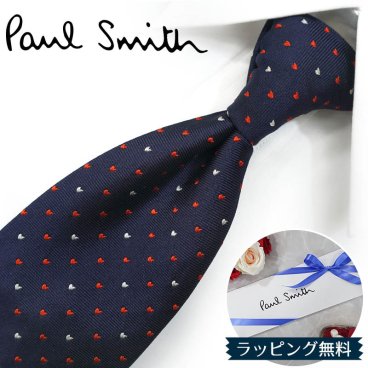 ポールスミス ネクタイ Paul Smith PS125 ハート ネイビー/レッド 8cm幅 【ポールスミスネクタイ・ブランドネクタイ・ネクタイブランド・ブランドギフト・プレゼント・バースデー】【20代・30代・40代・おしゃれ】
