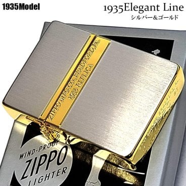 ZIPPO ライター 1935エレガントライン 限定シリアル入り 金銀 ジッポ 1935復刻 シルバー＆ゴールド かっこいい シンプル 角型 外ヒンジ 3バレル ギフト プレゼント メンズ