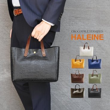日本製 ハンドバッグ メンズ 革 クロコダイル 型押し トート バッグ ブランド ミニトートバッグ HALEINE 軽量 軽い シンプル イタリアンクロコ型押し 牛革 大人 男性 トートバッグ ミニバッグ プレゼント ギフト (07000556-mens-1r) クリスマス バレンタイン 父の日 定年退職 バレンタイン 成人祝い