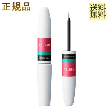 エグータム まつげ美容液 2ml 正規品 睫毛美容液 EGUTAM 映る MATUGE armada-style egutam アルマダスタイル 美容室専売品 まつ育 まつ毛美容 まつげ美容 まつ毛ケア まつげケア ダメージケア ナイトケア まつげ まつ毛 睫毛 眉毛 まゆげ ネコポス発送