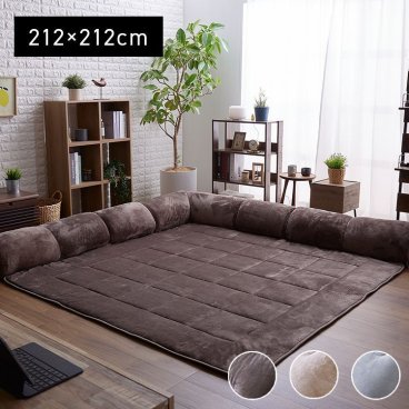 ラグ コーナークッションラグ 冬用ラグ 冬 正方形 212×212 冬ラグ 絨毯 カーペット  クッション ごろ寝 プレイマット フランネル 静電気防止 滑り止め 低ホルム 洗える モカブラウン グレージュ ライトグレー ギフト プレゼント 景品 新生活