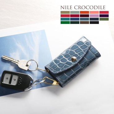 日本製 キーケース クロコダイル 6連 キーホルダー 日本製 メンズ 6連フック ナイルクロコダイル シャイニング 加工 本革 鰐革 革小物 レザー 通勤 スマートキー ホルダー ICカード 対応 4FA(9076-mens-1r)