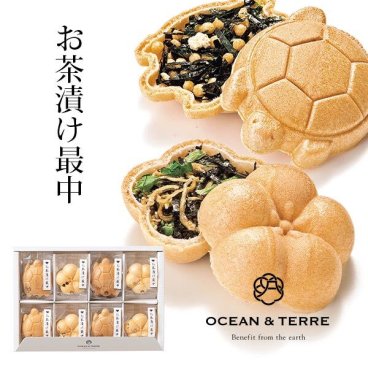 楽天ランキング受賞！ お茶漬け最中セットD OTVL8 オーシャンテール OCEAN＆TEREE 〈A448〉 出産内祝い 結婚内祝い 新築内祝い 快気祝い お返し 粗品 記念品 香典返し 法事 法要 お礼 引き出物