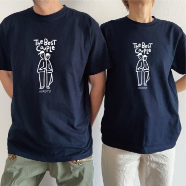 名前入りTシャツ【ベストカップルTシャツ】 名入れ 誕生日 父の日 母の日 出産祝い 結婚祝い 敬老の日  還暦 バレンタインデー 名前入り 家族 夫婦 親子 カップル ファミリーデザイン お揃い ペアtシャツ ペアルック tシャツ 親子コーデ リンクコーデ マタニティフォト 結婚記念 プレゼント ギフト ペアギフト クリスマスプレゼント