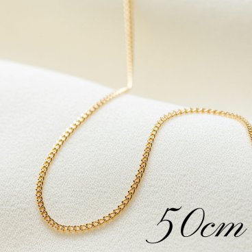 18金 k18 イエローゴールド 喜平 ネックレス チェーン 50cm 1g【喜平ネックレス 18金ネックレス k18ネックレス ネックレスチェーン イエローゴールド 喜平 日本製 k18 18k 18金 アジャスター メンズ レディース ギフト プレゼント 送料無料】