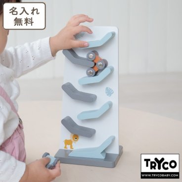 名入れ無料 木のおもちゃ スロープトイ 知育玩具 ジグザグスライダー エデュテ おもちゃ 木製 1歳誕生日プレゼント 誕生日 プレゼント 1歳 一歳 1歳半 2歳 男の子 女の子 赤ちゃん