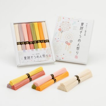 三輪素麺 夏越そうめん祭り【400g 白麺×２束 ブルーベリー、さくら、しそ、抹茶、かぼちゃ、にんじん 各50g×１束 合計8束 RMF-12】御中元 色麺 三輪そうめん キャラ弁 お弁当 七色 七夕 そうめん流し