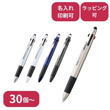 【30個～】 タッチペン付3色＋1色スリムペン（再生ABS） ブラック ノベルティ 創立 設立 周年 記念 社名入れ 記念品 会社 祝典 名前入れ 名入り 名前入り ネーム入り オリジナル ロゴ入り 文字入り ラッピング無料 メッセージカード無料