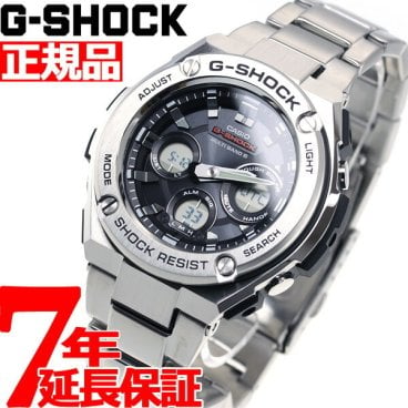 G-SHOCK 電波 ソーラー 電波時計 G-STEEL カシオ Gショック Gスチール CASIO 腕時計 メンズ タフソーラー GST-W310D-1AJF