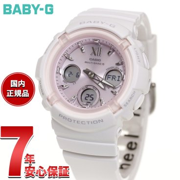 BABY-G カシオ ベビーG レディース 電波 ソーラー アナデジ 腕時計 タフソーラー BGA-2800SP-7A1JR Spring Package オリジナルポーチ付き【2026 新作】