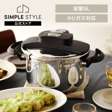 圧力鍋 ih 5L ガス火 両手鍋 IH対応 鍋  両手圧力鍋 NRAN-5L 節約 時短 目盛付き レシピ ガラス蓋 安全ロック  誕生日  結婚祝い  引っ越し祝いギフト プレゼント 景品 新生活