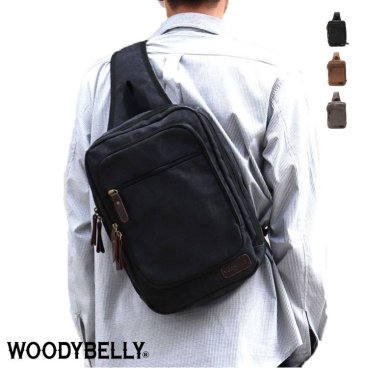 【A4サイズが入る大きいサイズ】WOODYBELLY メガボディバッグ【送料無料】メンズ 帆布 キャンバス生地 A4サイズ 大型ボディーバッグ ワンショルダーバッグ 大きい 大きめ 大容量 収納 軽量 軽い 男性 父の日 プレゼント 斜めがけ 肩掛けバッグ 旅行カバン タブレット スマホ ギフト 贈り物 父親 彼氏 通勤 通学 バレンタイン 誕生日