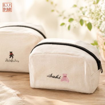 敬老の日 退職 名入れ プレゼント 記念品 名前入り ホワイトデー お返し ミニポーチ 【ナチュラル コットン  キャンバスファスナーポーチ(S)  】  