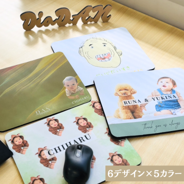 マウスパッド 滑り止め ギフト ゲーミング プレゼント 写真 名入れ 似顔絵 人気 おすすめ おしゃれ シンプル 誕生