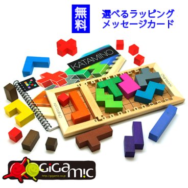 【正規輸入品】カタミノ Katammino ギガミック Gigamic【送料無料】知育玩具 ボードゲーム 誕生日 おもちゃ 脳トレ 木のおもちゃ 日本語版 男の子 小学生 パズル 木 3歳 知育パズル