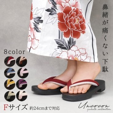 下駄　レディース　サンダル　白　痛くない　大人下駄　かっこいい　可愛い　赤　紫　黄　青　ピンク　グリーン　シンプル　２４ｃｍ