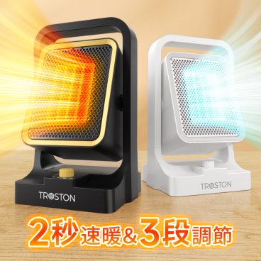 セラミックヒーター 2秒速暖 3段階調節 角度調節 ファンヒーター 転倒自動オフ 大風量 小型 軽量 省エネ 700W/1300W 電気 静音 過熱保護 卓上ヒーター 冷暖兼用 寒さ対策 トイレ/脱衣所/オフィス/寝室 おしゃれ