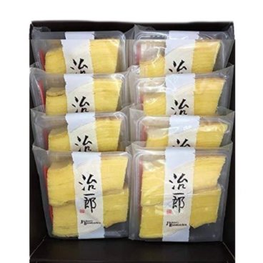 【治一郎 バウムクーヘン カット8個入】治 一郎 商品 バームクーヘン カット 8個入 ギフト セット 個包装  絶品 お取り寄せスイーツ 取寄せ 美味しいお菓子 洋菓子 焼菓子 焼き菓子 手土産 内祝い プレゼント 熨斗対応 お供え ご挨拶 予約 お祝い 贈り物 贈答 お中元 暑中見舞い 送料無料