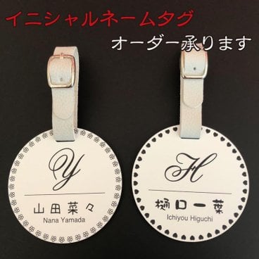 ゴルフ イニシャル ネームタグ ○ネームプレート○ホワイト ブラック○ベルト付　ゴルフバック用