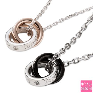 【正規紙袋 無料】 4°c ネックレス プレゼント 4℃ ヨンドシー Canal4℃ カナル4℃ カナルヨンドシー ペアネックレス メンズ レディース ペンダント 151514421004/151514421052 プレゼント 4度 c