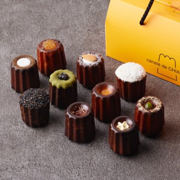 Canelé de CHIANTI オリジナルカヌレ　10種SET 自家製　