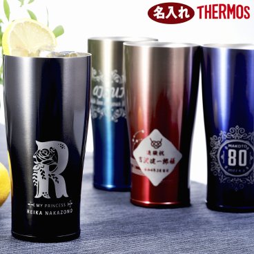 敬老の日 退職 【在庫限り】 名入れ　サーモス 真空断熱タンブラーツートーン　グラデーションモデル 420ml 木箱入り