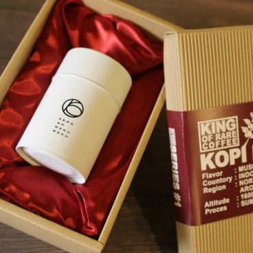 キング・オブ・レアコーヒー《幻のコーヒー コピルアック》インドネシアはスマトラ島まで直接買い付けに行き直輸入しているこだわりの逸品