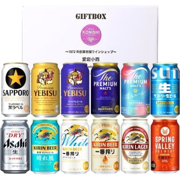 【送料無料※一部地域除く】国産ビール 飲み比べ 350ml 12缶 ギフトセット オリジナルボックス入り【老舗酒販店がセレクト】人気銘柄 詰め合わせ ギフト対応可 誕生日 父の日 お中元 お歳暮