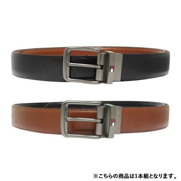 トミーヒルフィガー TOMMY HILFIGER ベルト リバーシブル ビジネス レザー ギフト 11TL01XZ33 メンズ ブラック+ブラウン 本革