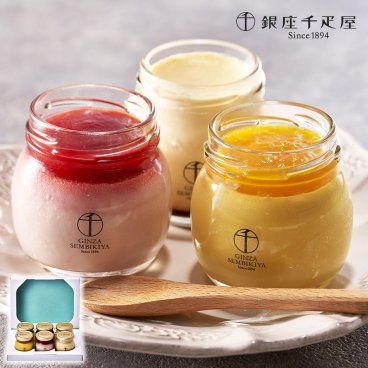 銀座千疋屋 銀座プリン詰合わせ 6個 洋菓子 プディング お菓子 記念日 誕生日プレゼント お祝い 内祝 贈り物 お礼 スイーツ  ギフト プレゼント 冷凍 メーカー直送 プレーン いちご マンゴー 送料無料