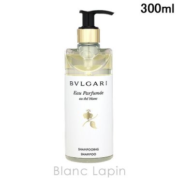 ブルガリ BVLGARI オ・パフメオーテブランシャンプー 300ml