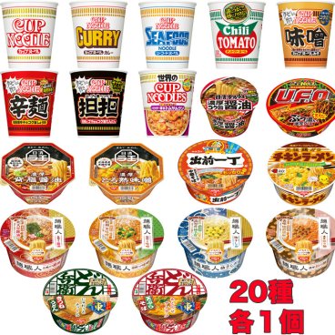 NISSIN 日清 カップ麺 詰め合わせ セット 特盛 20種類 ラーメン 焼そば うどん 蕎麦 カップヌードル チキンラーメン ラ王 出前一丁 UFO 保存食 非常食 カップめん ギフト プレゼント 仕送り どん兵衛 送料無料 まとめ買い とんがらし麺