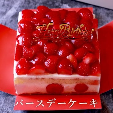 誕生日ケーキ バースデーケーキ 送料無料 苺ショートケーキ イチゴ いちご 苺ケーキ 高級 おしゃれ デザート ギフト スイーツ プレゼント 大人 子供 人気 贈答 贈り物 苺たっぷり