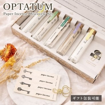 オプタウム お香 ルームフレグランス OPTATUM ペーパーインセンス PAPER INCENSE Discovery Set 紙香 オプタウム お香 ルームフレグランス OPTATUM プレゼント ギフト 通販 