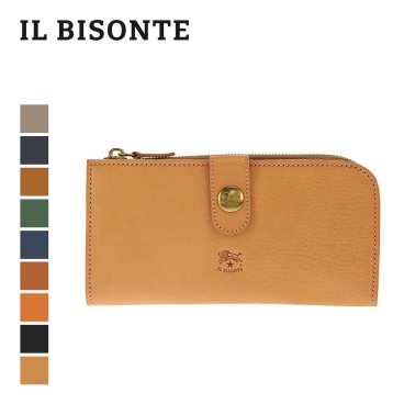 イル ビゾンテ IL BISONTE SCW011 PO0001 長財布 C0782 メンズ レディース 財布 ロングウォレット レザー 本革 ロゴ L字ファスナー プレゼント ブランド おしゃれ ギフト 誕生日 シンプル お祝い 記念 ファッション 全9色