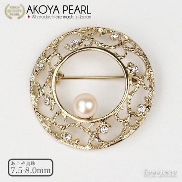 パール ブローチ サークル ゴールド あこや真珠 7.5-8.0mm 結婚記念日 6月生まれ プレゼント 女性 母の日のプレゼント