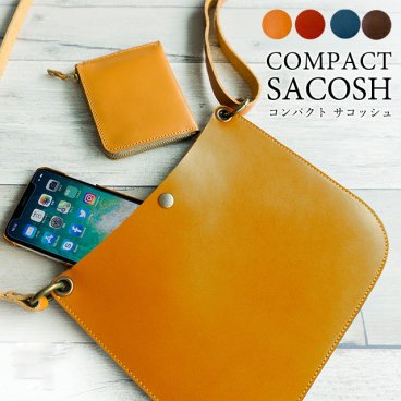 本革 栃木レザー 【 サコッシュ -compact- 】 プレゼント ギフト ショルダーバッグ ポシェット スマホショルダー 父の日