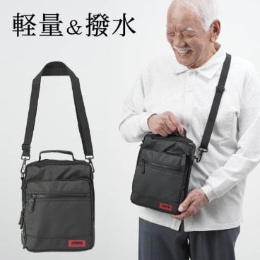 シニア 鞄 メンズ 高齢者 おじいちゃんかばん 斜め掛け 軽量撥水 2way 縦型ショルダーバッグおじいちゃん  プレゼント 紳士雑貨 男性 祖父 お年寄り 老人 高齢者 ギフト（crc-mz1-5221）