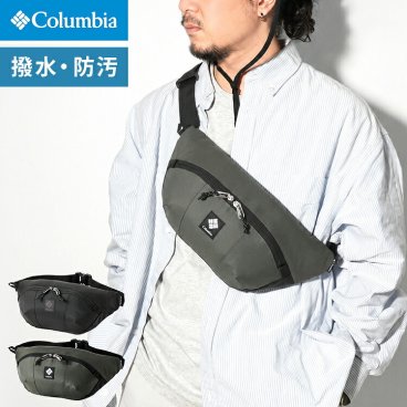 ボディバッグ コロンビア Columbia PU7247 パナシーア メンズ レディース 撥水 ショルダーバッグ ヒップバッグ ウエストバッグ ウエストポーチ ペットボトル 入る 斜めがけ ブラック 黒 カーキ グリーン 旅行 アウトドア おしゃれ 丈夫 軽量 大容量 カバン フェス ライブ