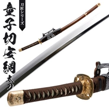 日本刀 模造刀 刀匠 童子切安綱 太刀 日本製 /全長 106cm/刃渡り 73cm/柄長 25.5cm/樋入刀身/安綱写し刃紋/艶あり茶石 美術刀 模擬刀 刀剣 レプリカ 武器 時代劇 お芝居 小道具 稽古 コスプレ 仮装 衣装 変装 お土産 おみやげ 外国人 喜ぶ おもちゃ プレゼント 誕生日
