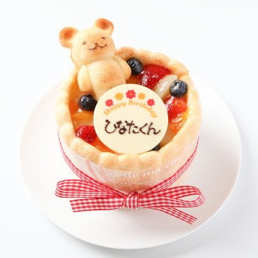 ファーストバースデーケーキ 誕生日 お祝い くまのフィナンシェ 付き 3号 豆乳クリーム １歳 ケーキ 赤ちゃん 乳幼児 １才 ２才 スマッシュケーキ 