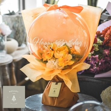 【バルーンフラワー】バルーンオレンジ【送料無料】 バルーンギフト バルーン電報 ウェディング 誕生日 結婚式 開店祝 記念日 発表会 かわいい おしゃれ