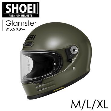SHOEI フルフェイスヘルメット Glamster グラムスター モスグリーン glamster shoei グラムスター ショウエイ グラムスター ヘルメット グラムスター バイク ヘルメット フルフェイス ヘルメット かっこいい ショウエイ ヘルメット ショウエイヘルメット