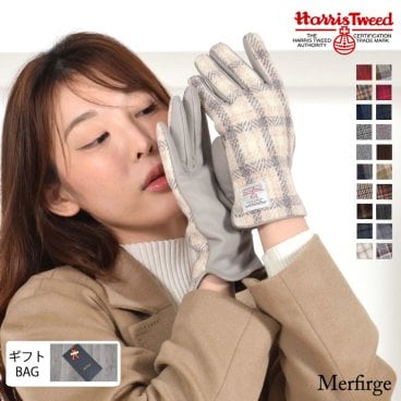 ハリスツイード 手袋 レディース グローブ [Merfirge]  Harris Tweed 本革 ラム革 レザー グローブ タッチパネル対応 スマホ対応 スマホ手袋 ウール クリスマス ギフト (ht2021.ht2204)