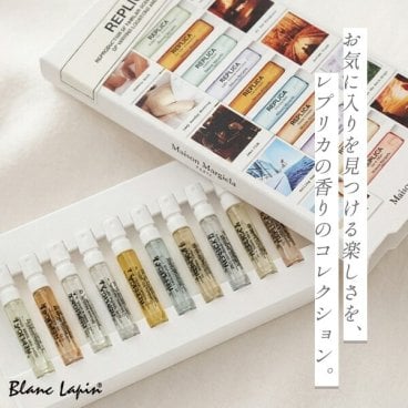 【ミニサイズセット】 メゾンマルジェラ MAISON MARGIELA レプリカメモリーボックス6 コフレ/セット 2ml x10