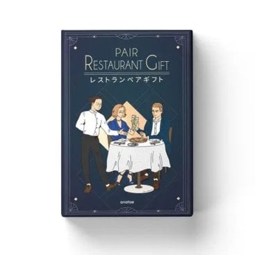 体験ギフトカタログ 『レストランペア・シルバー』　誕生日プレゼント・記念日・結婚祝い・内祝い・結婚記念日・出産祝い・プレゼント・還暦祝い・退職祝い・昇進祝い・送別会・合格祝い・入学祝い・卒業祝い・記念品・景品・感謝やお礼を伝えたいときにも【anatae】