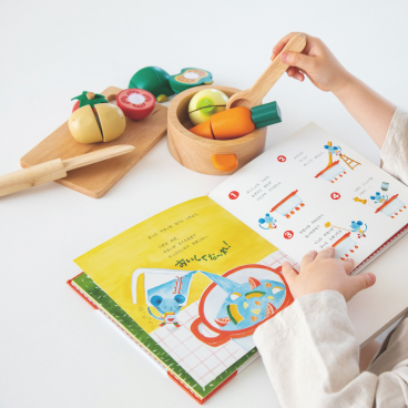 えほんトイっしょ チーズくんのおいしいスープ 知育絵本 知育玩具 幼児のプレゼント 木のおもちゃ