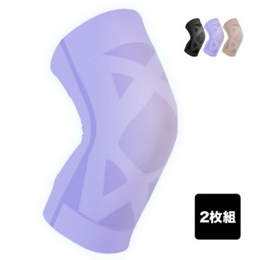 テーピストXX ダブルエックス 両足用[膝サポーター ひざサポーター 膝 脚 足 シンプル テーピング ひざ サポート ひざまわり 膝まわり 膝用 ひざ用 メンズ レディース ユニセックス スポーツ 日常生活 ギフト プレゼント 母の日 父の日 敬老の日]